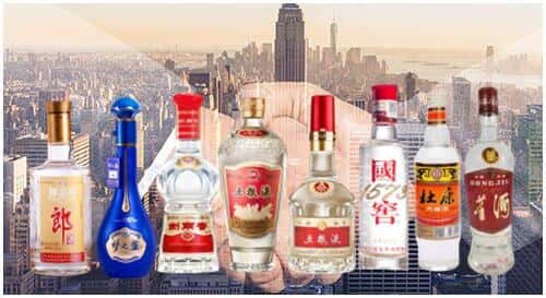 临沧市回收名酒